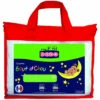 Couette P'tit Dodo Bout D'Chou Légère 100 X 140 Xm -Bébé Literie Magasin PCHXGV NoColor 1 X